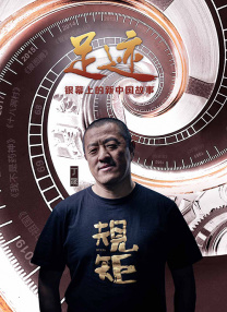 俄罗斯性生交免费看
